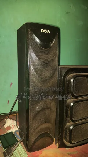 Sound System