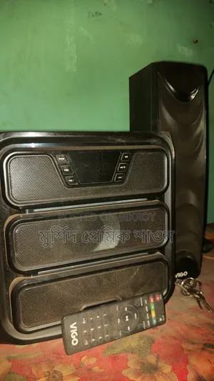 Sound System