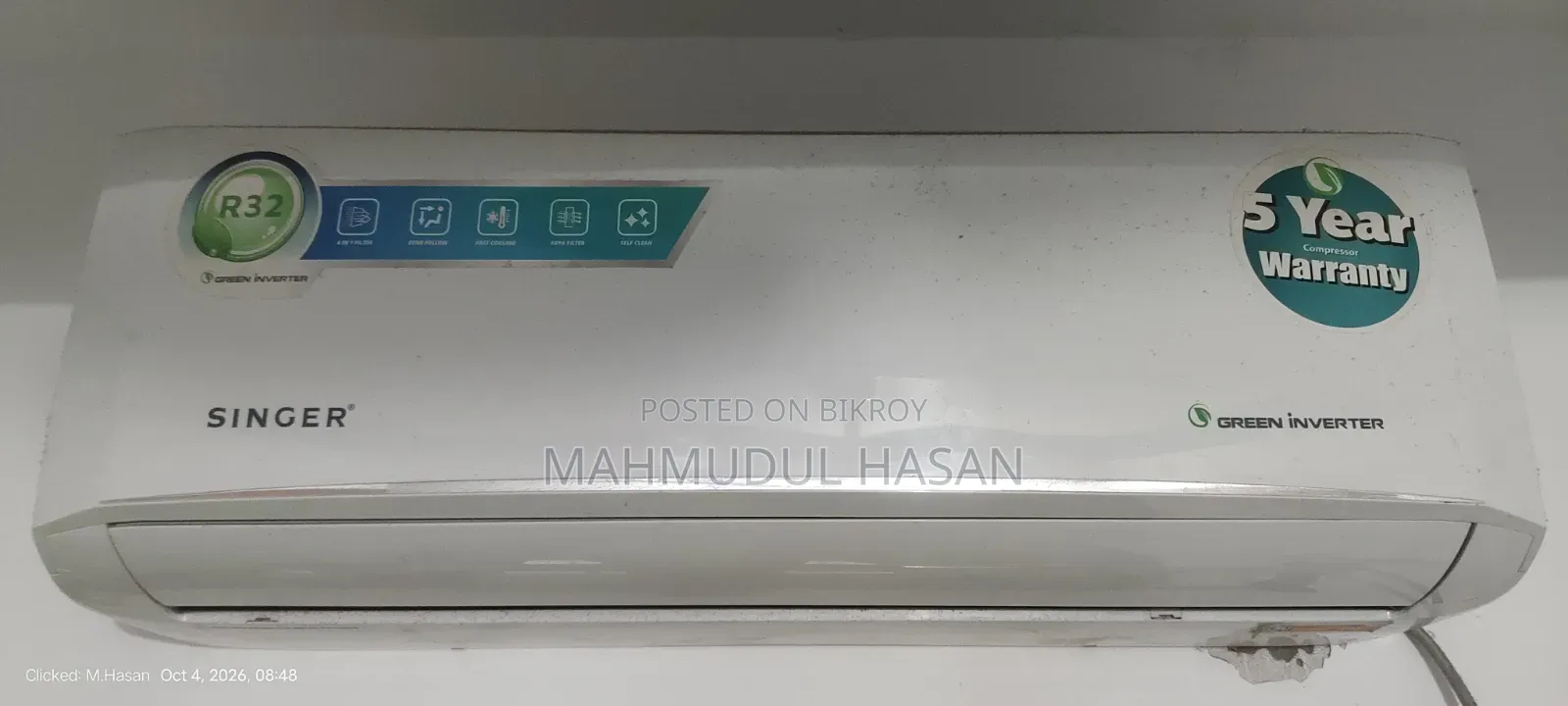 সিঙ্গার গ্রিন এসি (১.৫)
