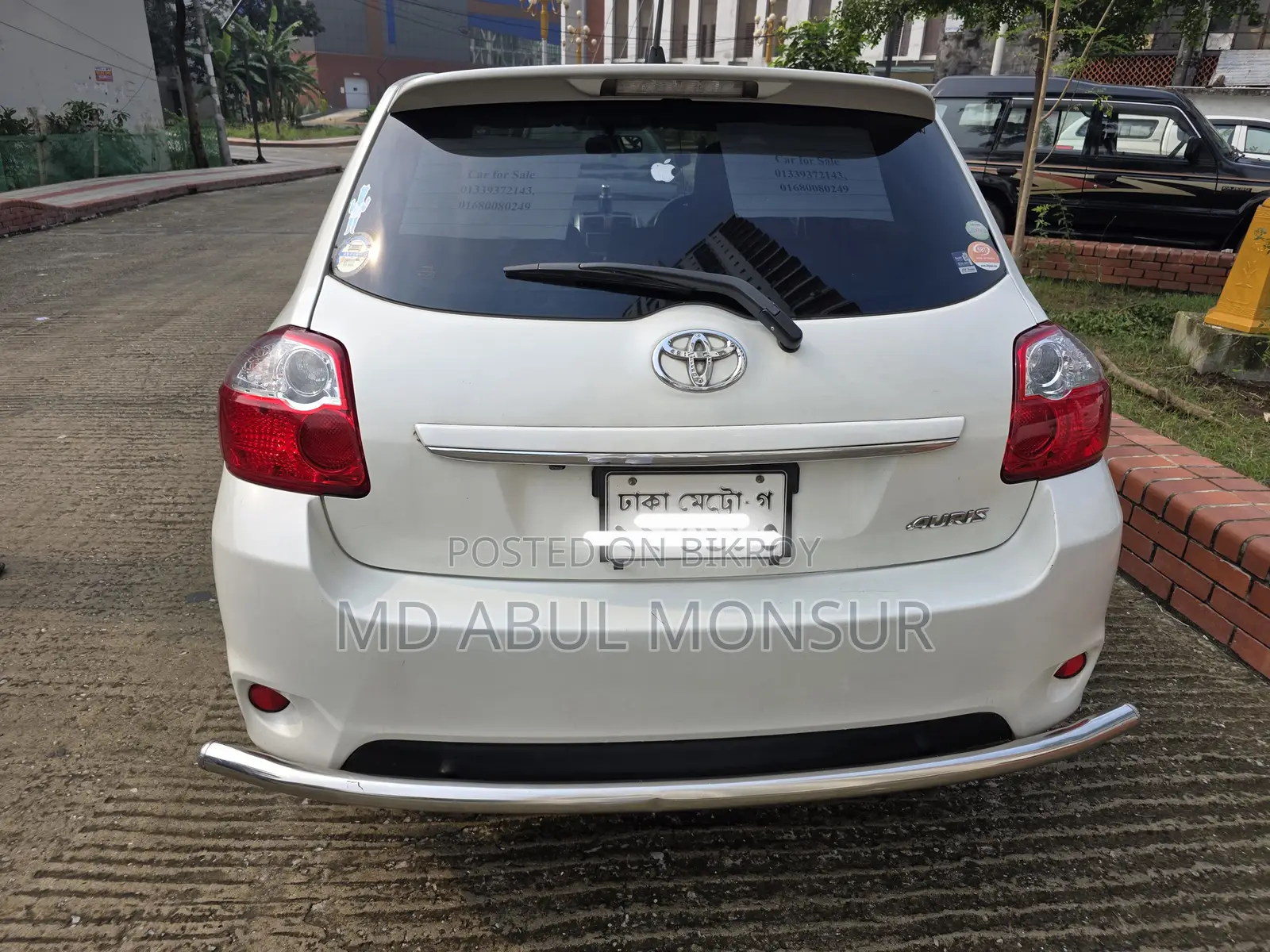 Toyota Auris 2010 Pearl