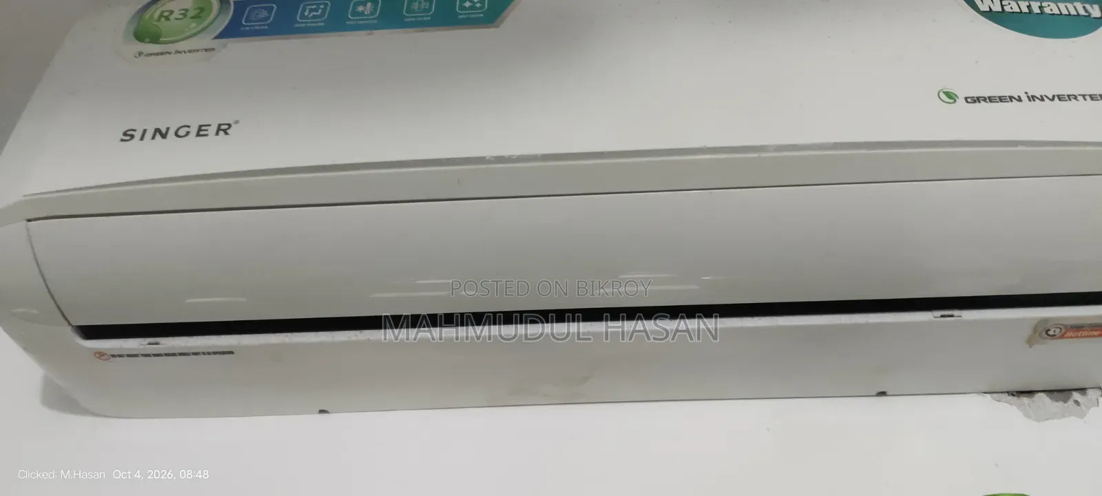 সিঙ্গার গ্রিন এসি (১.৫)