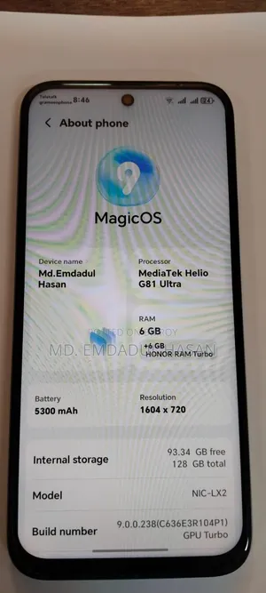হনার এক্স৬সি ১২৮ জিবি গ্রিন