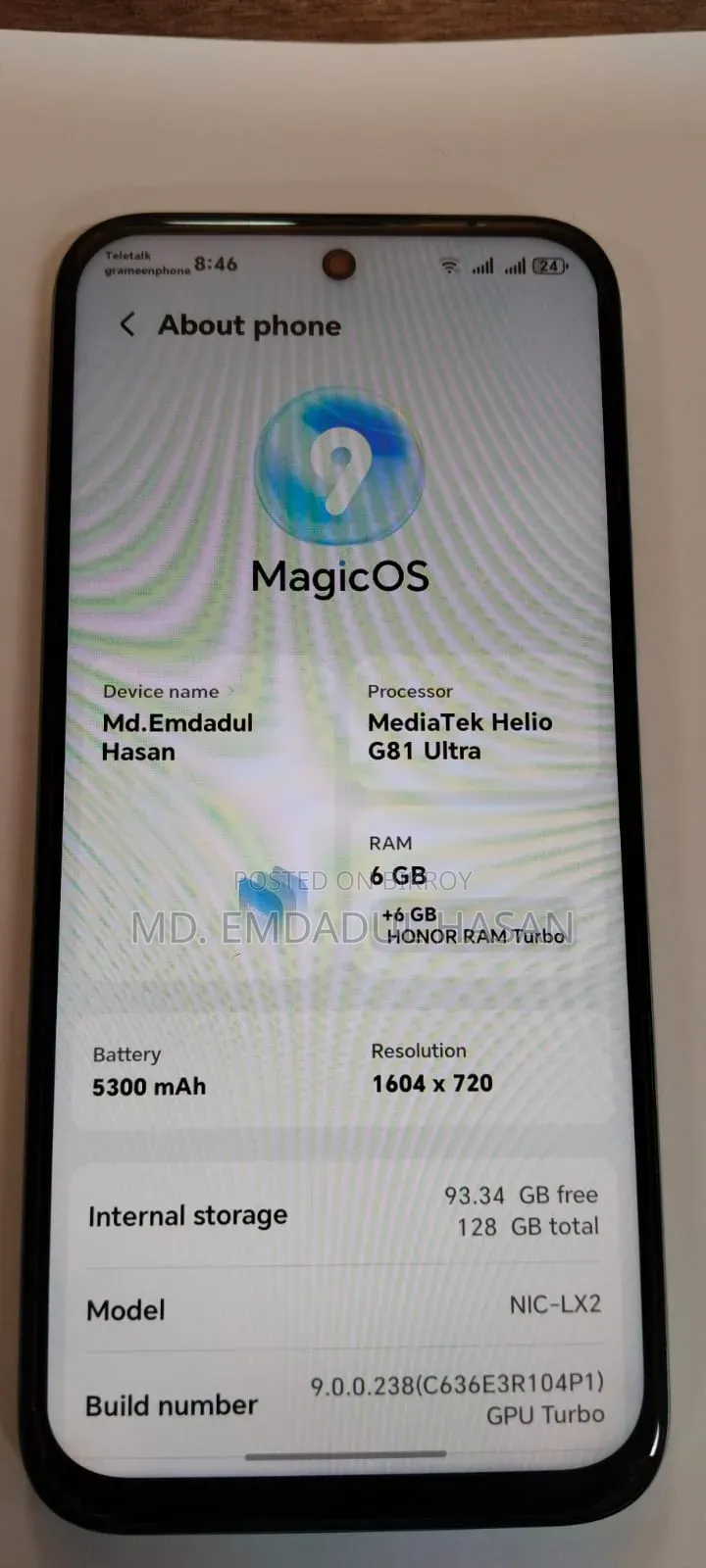 হনার এক্স৬সি ১২৮ জিবি গ্রিন