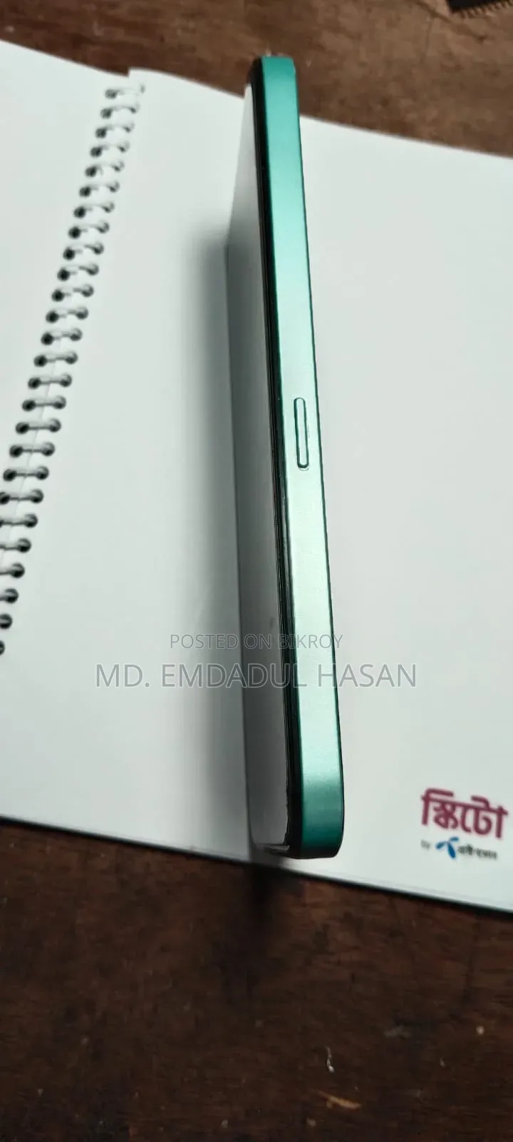হনার এক্স৬সি ১২৮ জিবি গ্রিন