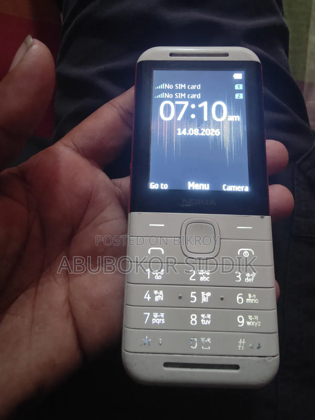 Nokia 5310 XpressMusic White