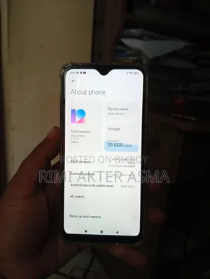 শাওমি রেডমি নোট ৮ ১২৮ জিবি সাদা
