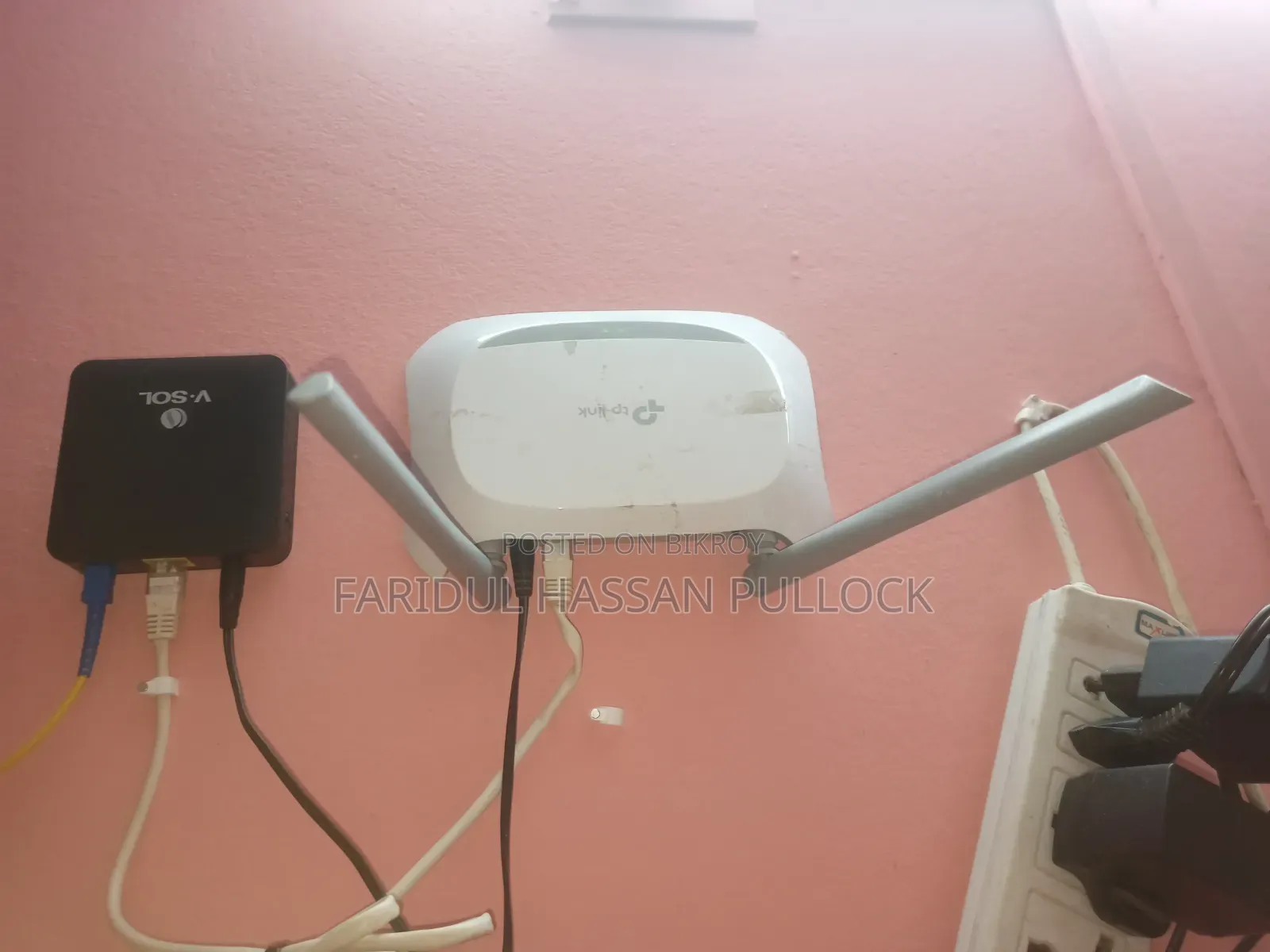 TP-Link Router