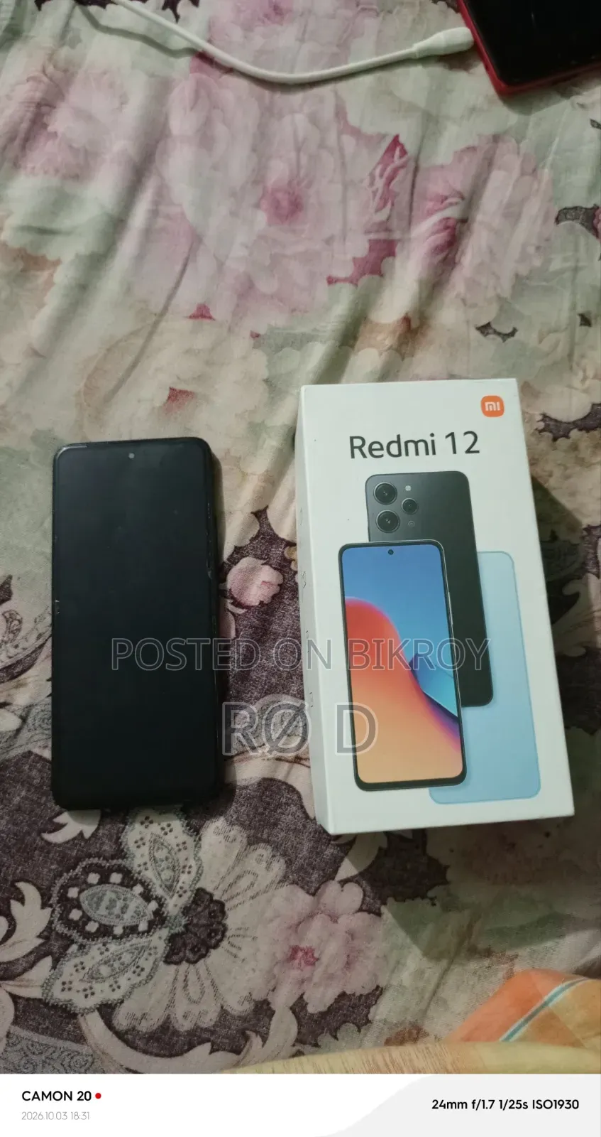 শাওমি ১২ ২৫৬ জিবি কালো