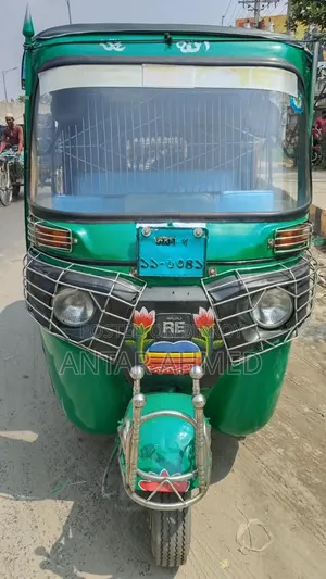 Bajaj Discover 2014 Green