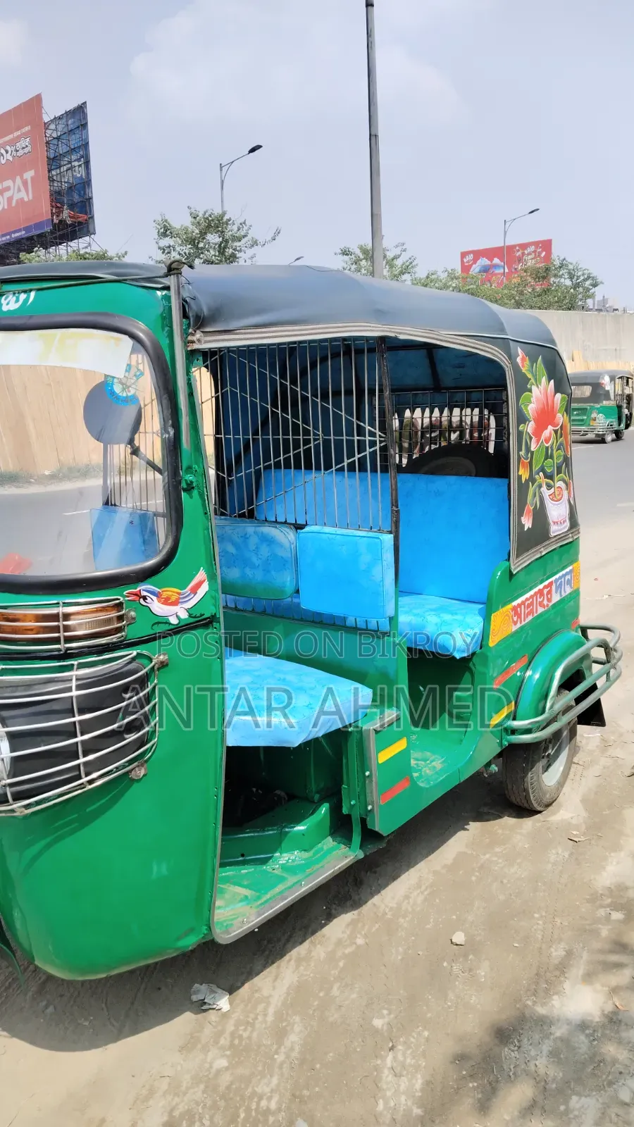 Bajaj Discover 2014 Green