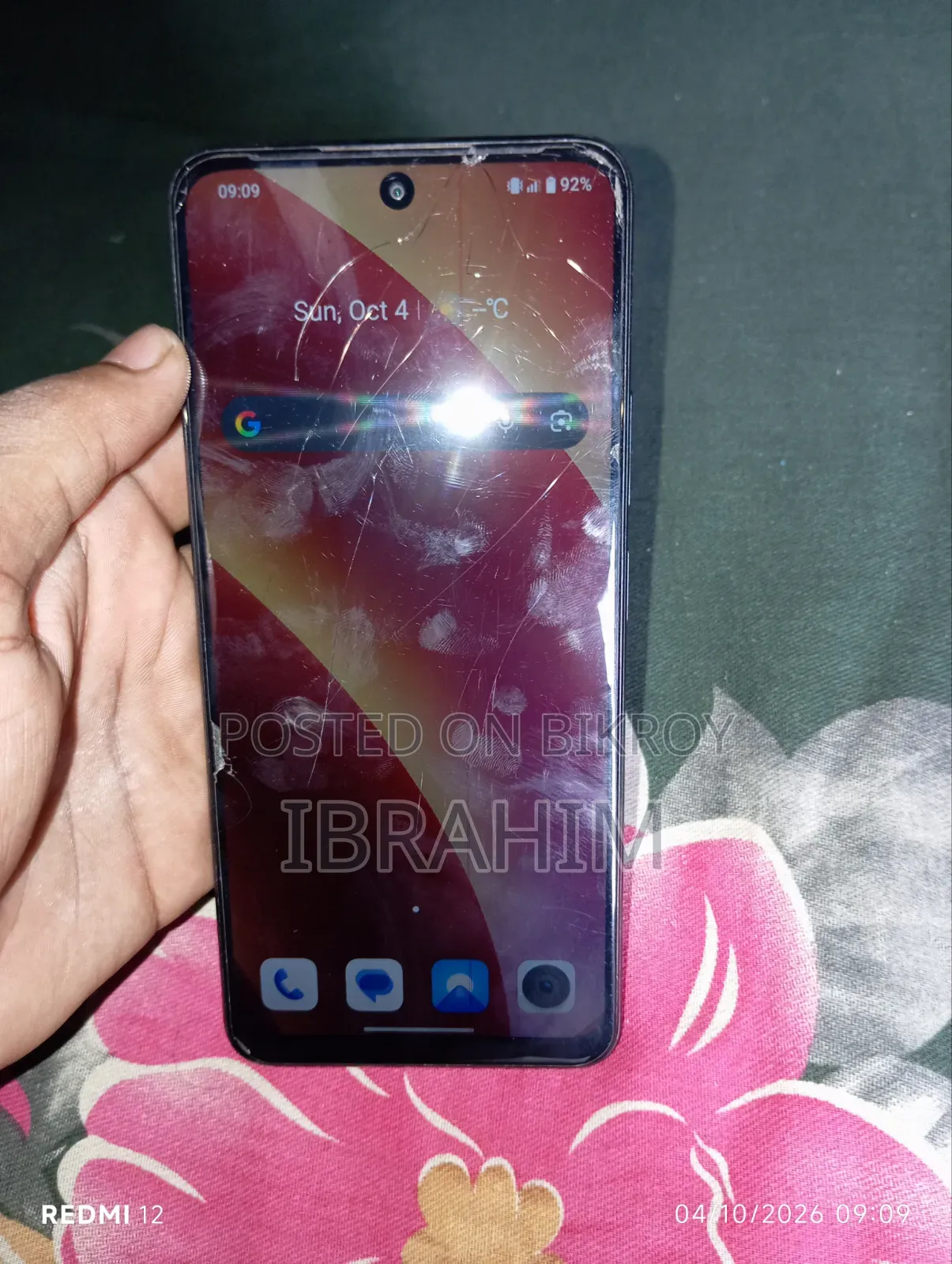 Realme C71 128 GB Green