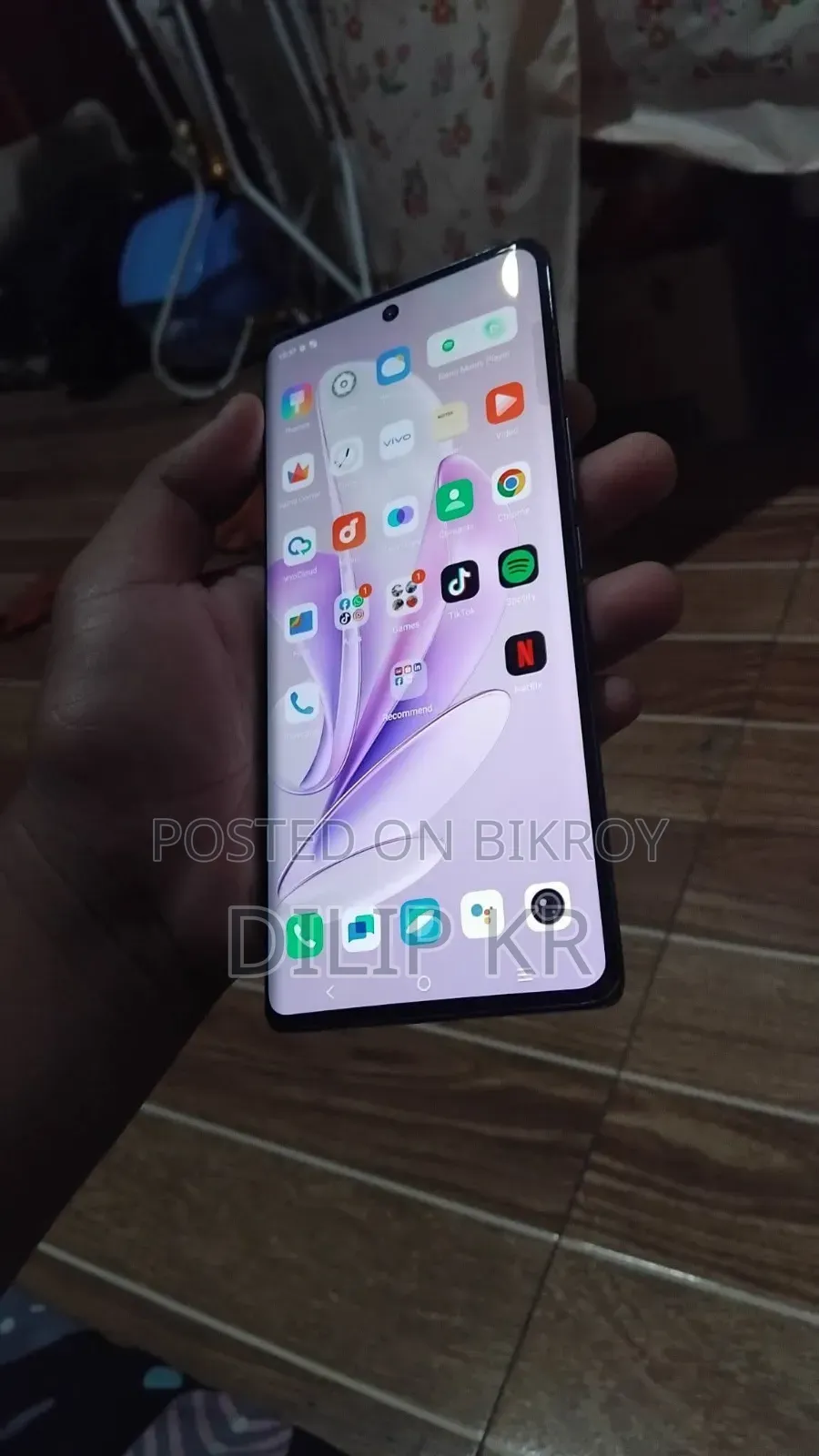 ভিভো ভি২৯ ৫জি ১২৮ জিবি নীল
