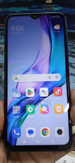 শাওমি রেডমি ৯ ৬৪ জিবি ব্লু