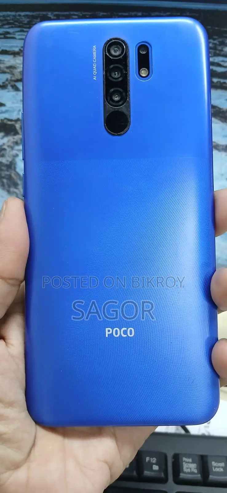 শাওমি রেডমি ৯ ৬৪ জিবি ব্লু