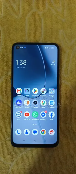Realme 7 5G 128 Gigabytes