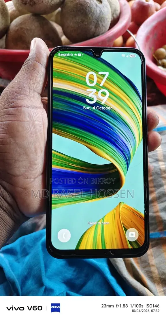 Samsung Galaxy F15 128 GB