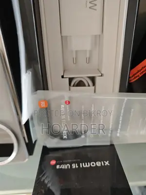 Xiaomi 15 Ultra 512 GB Gray