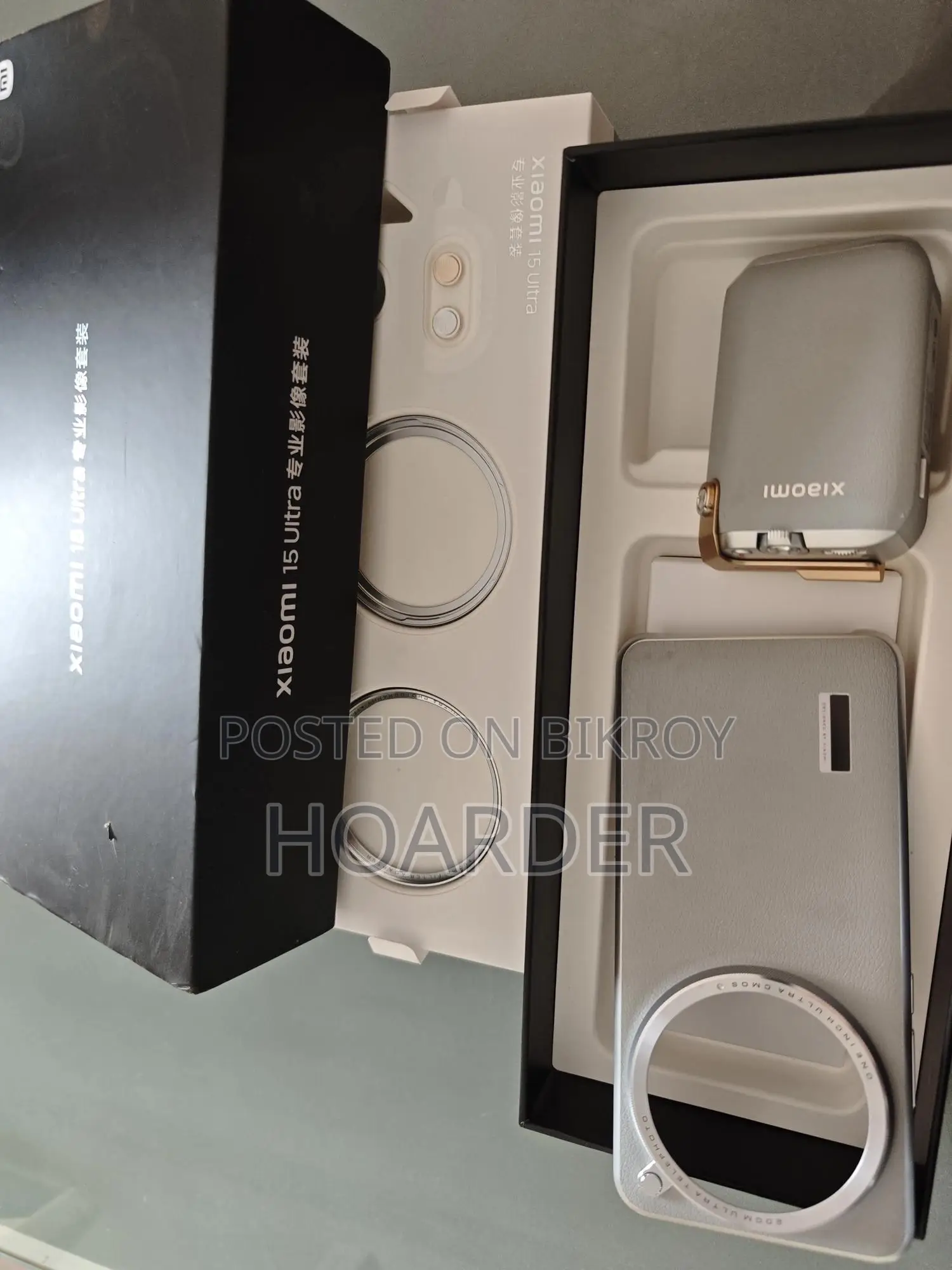 Xiaomi 15 Ultra 512 GB Gray