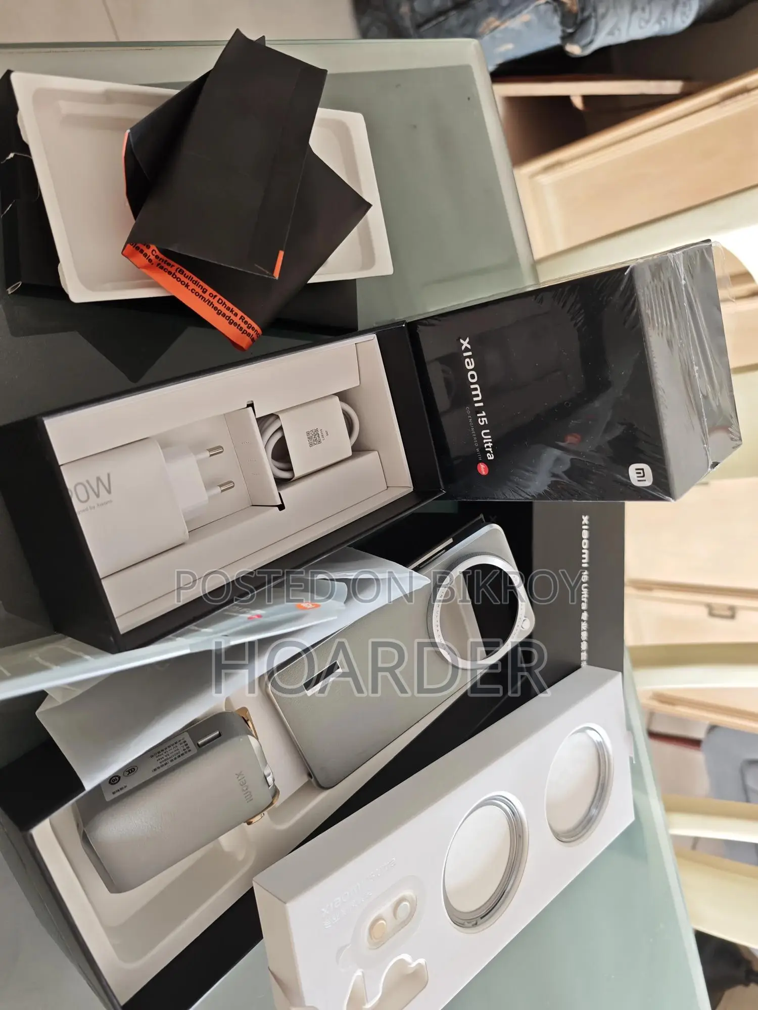 Xiaomi 15 Ultra 512 GB Gray