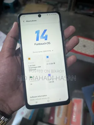 iQOO 128 GB Blue