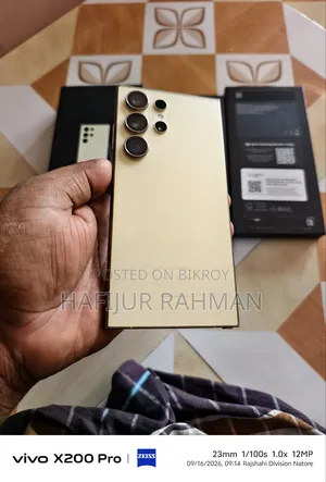 নতুন স্যামসাং গ্যালাক্সি এস২৪ আল্ট্রা ২৫৬ জিবি হলুদ