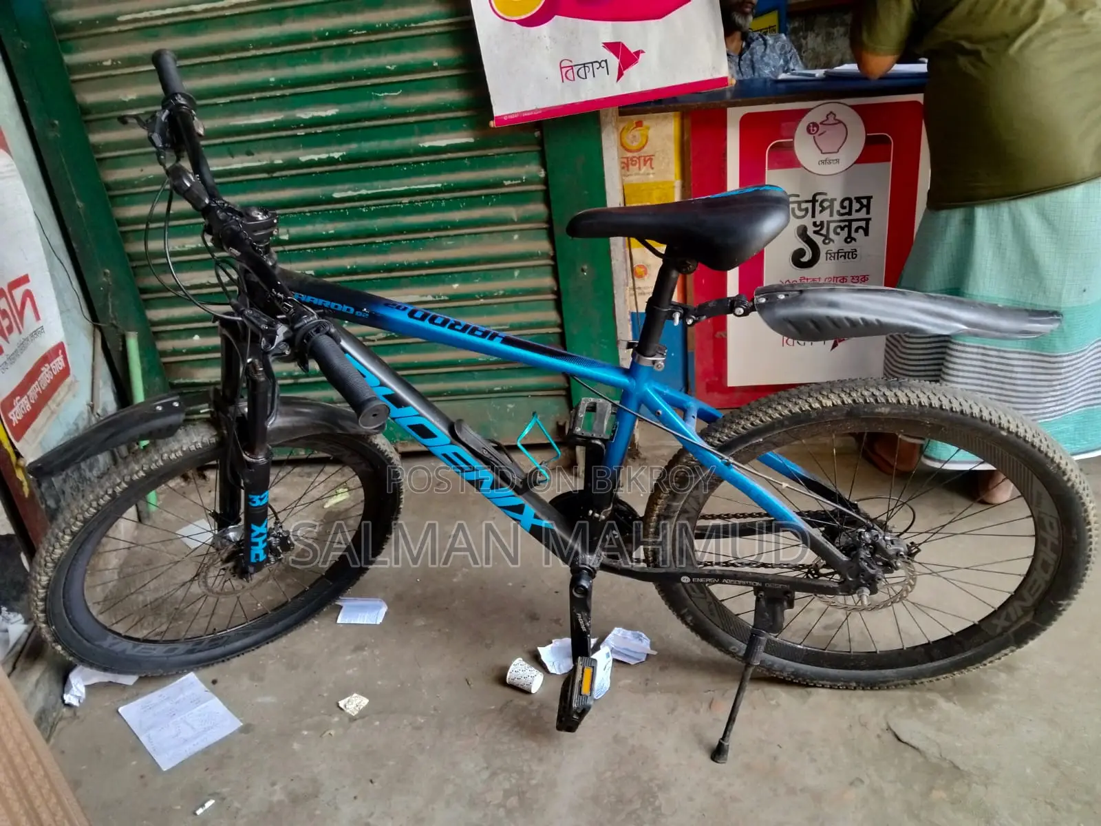 Phoenix Harod 02