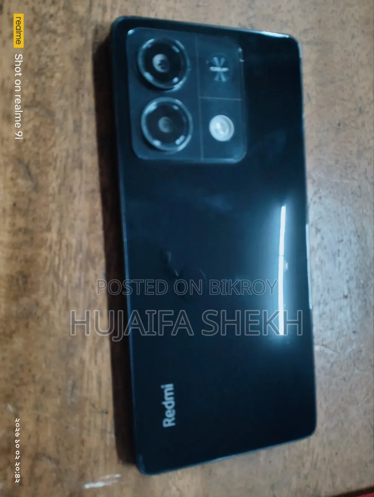 New Xiaomi Redmi Note 13 256 GB Black