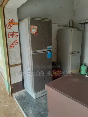 A Refrigerator Will Be Sold