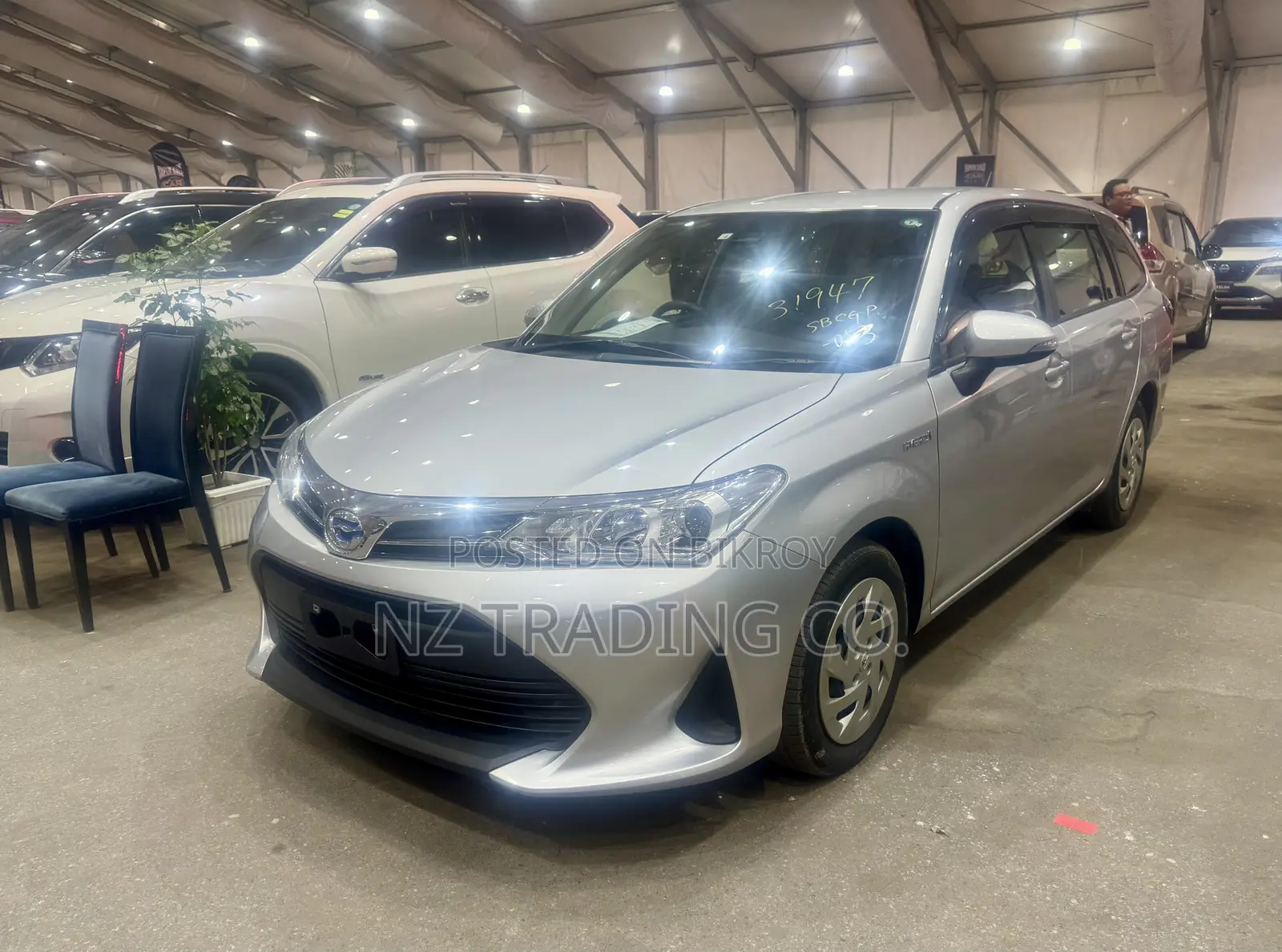 Toyota Axio 2020 Silver