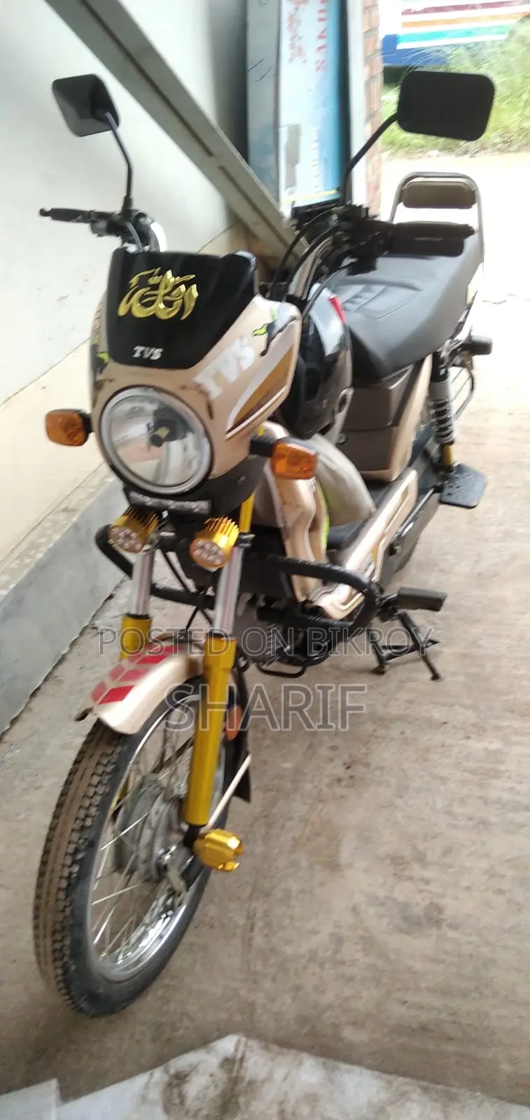 টিভিএস এক্সএল ১০০ কমফোর্ট ২০২১ বেইজ