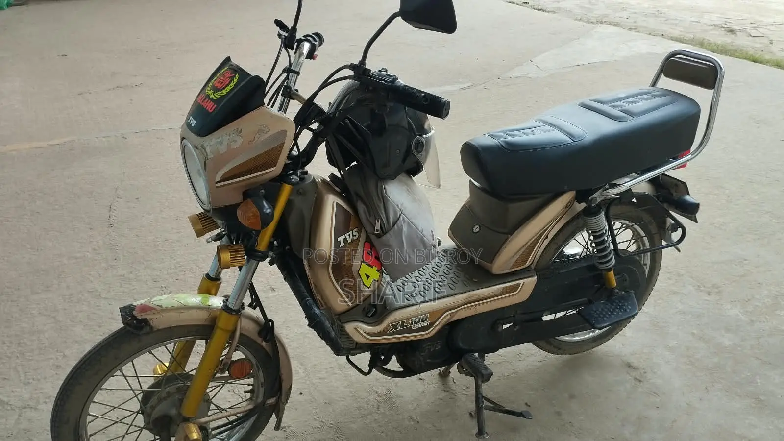 টিভিএস এক্সএল ১০০ কমফোর্ট ২০২১ বেইজ