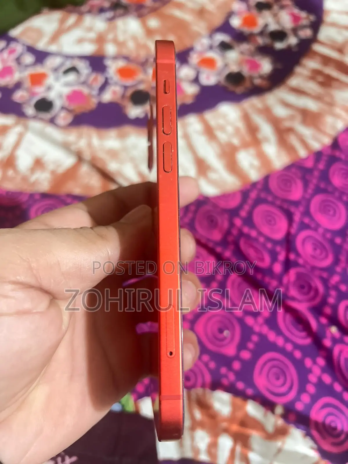 অ্যাপল আইফোন ১২ ১২৮ জিবি লাল