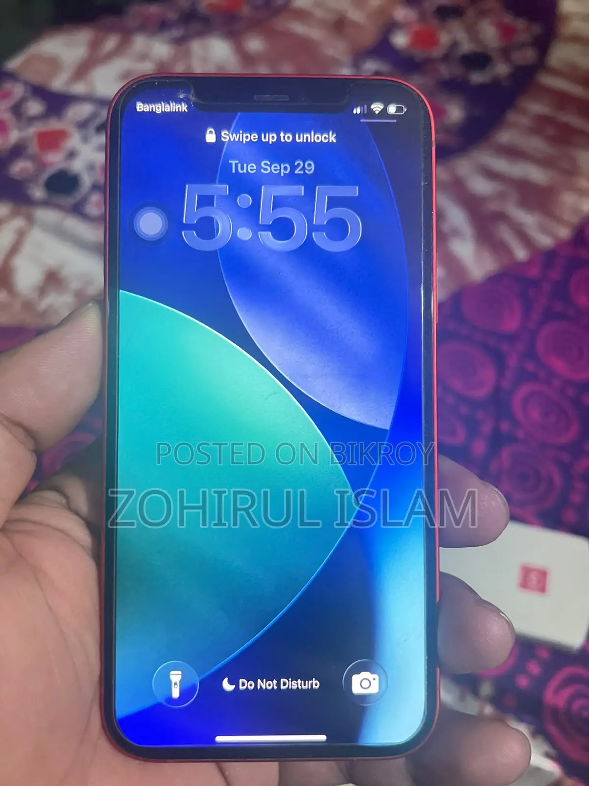 অ্যাপল আইফোন ১২ ১২৮ জিবি লাল