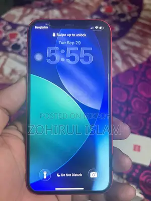 অ্যাপল আইফোন ১২ ১২৮ জিবি লাল