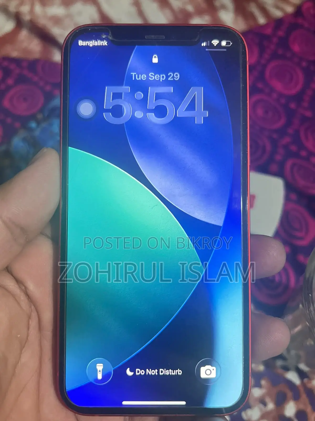 অ্যাপল আইফোন ১২ ১২৮ জিবি লাল
