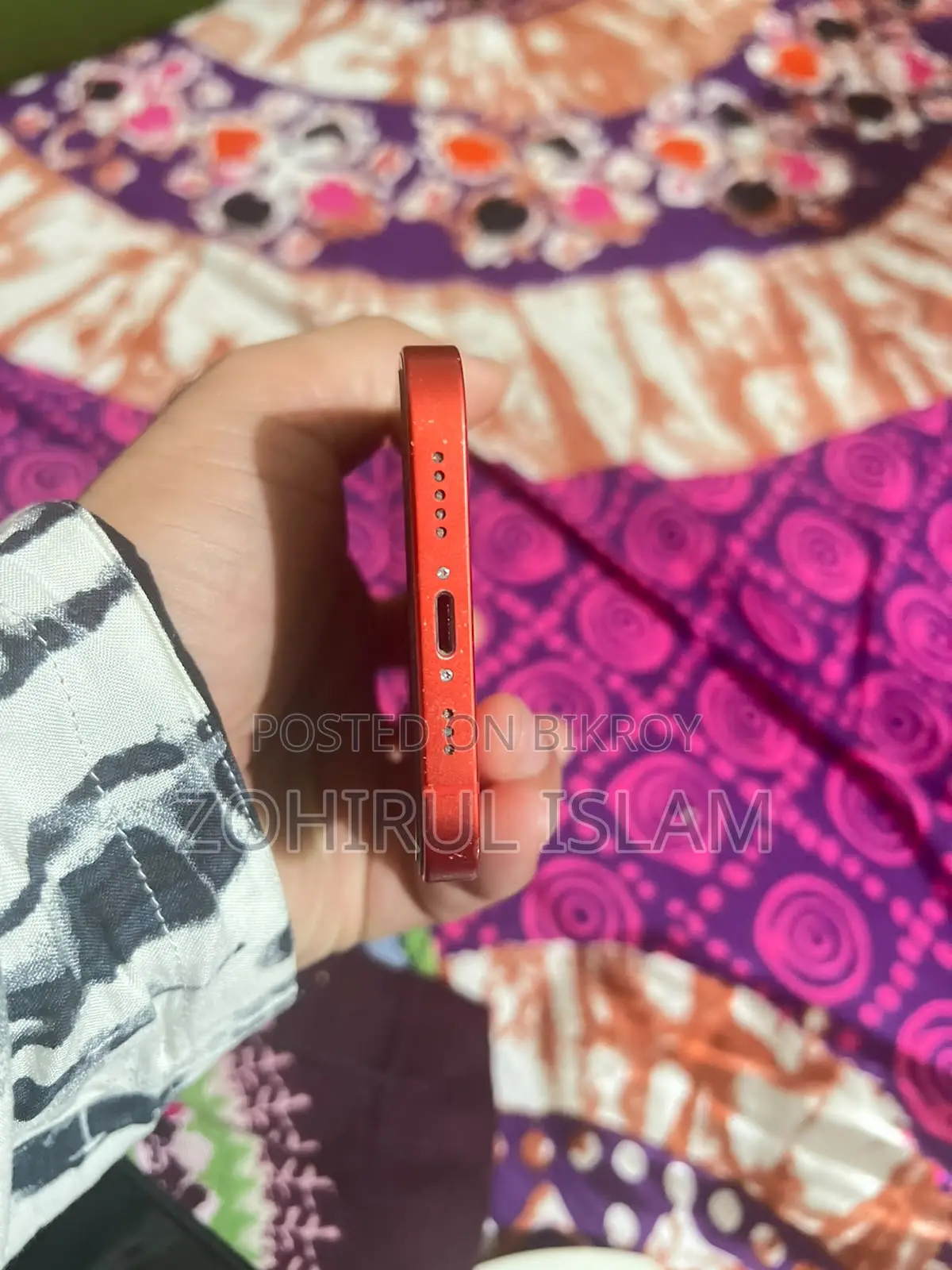 অ্যাপল আইফোন ১২ ১২৮ জিবি লাল