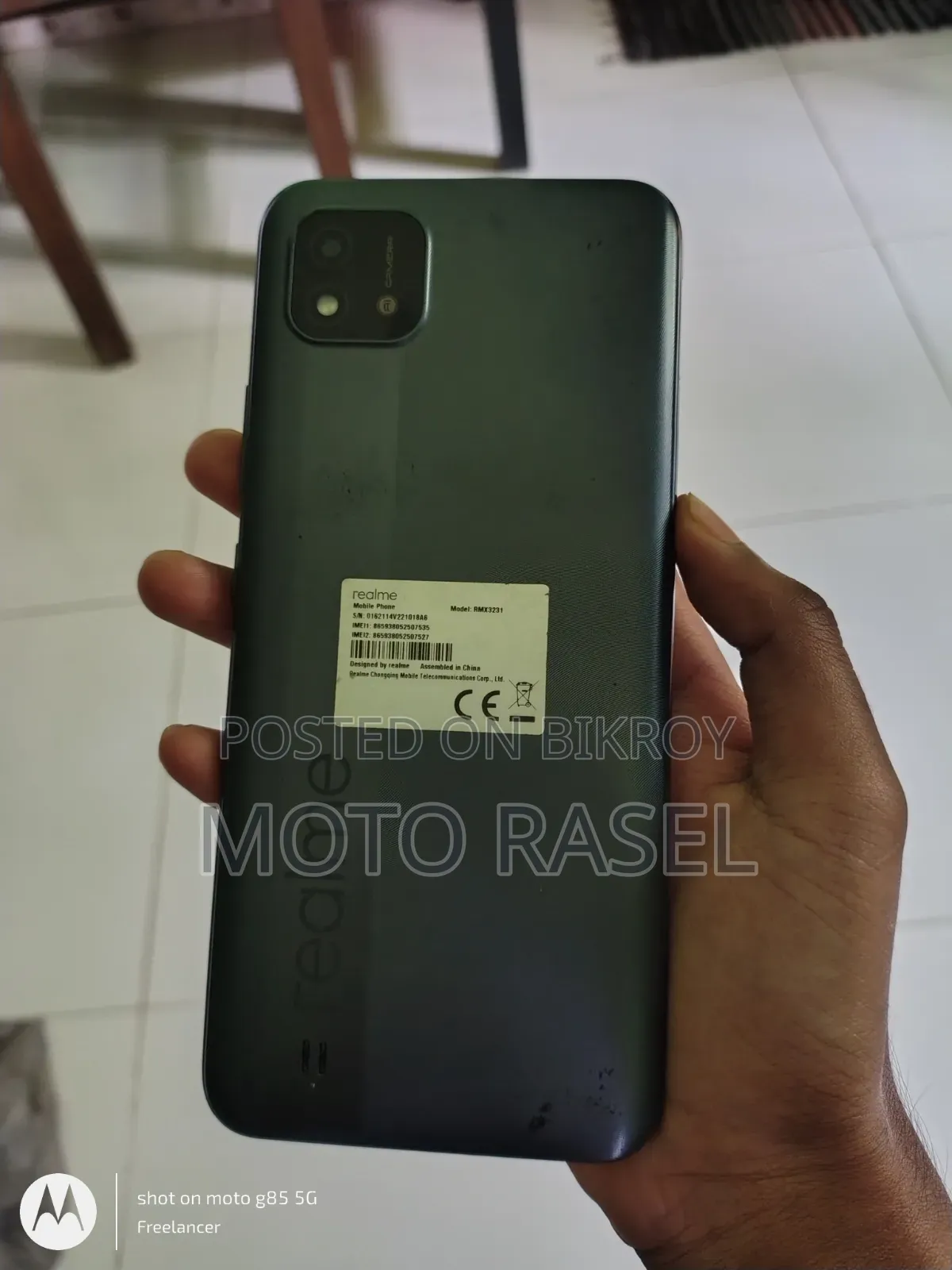 Realme C11 2021 32 GB Gray