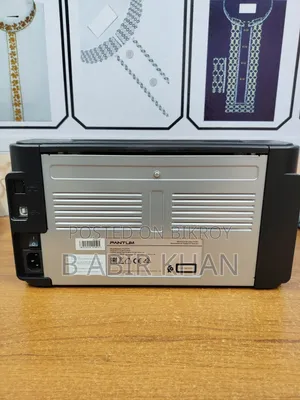 Pantum P2500w Laser Printer