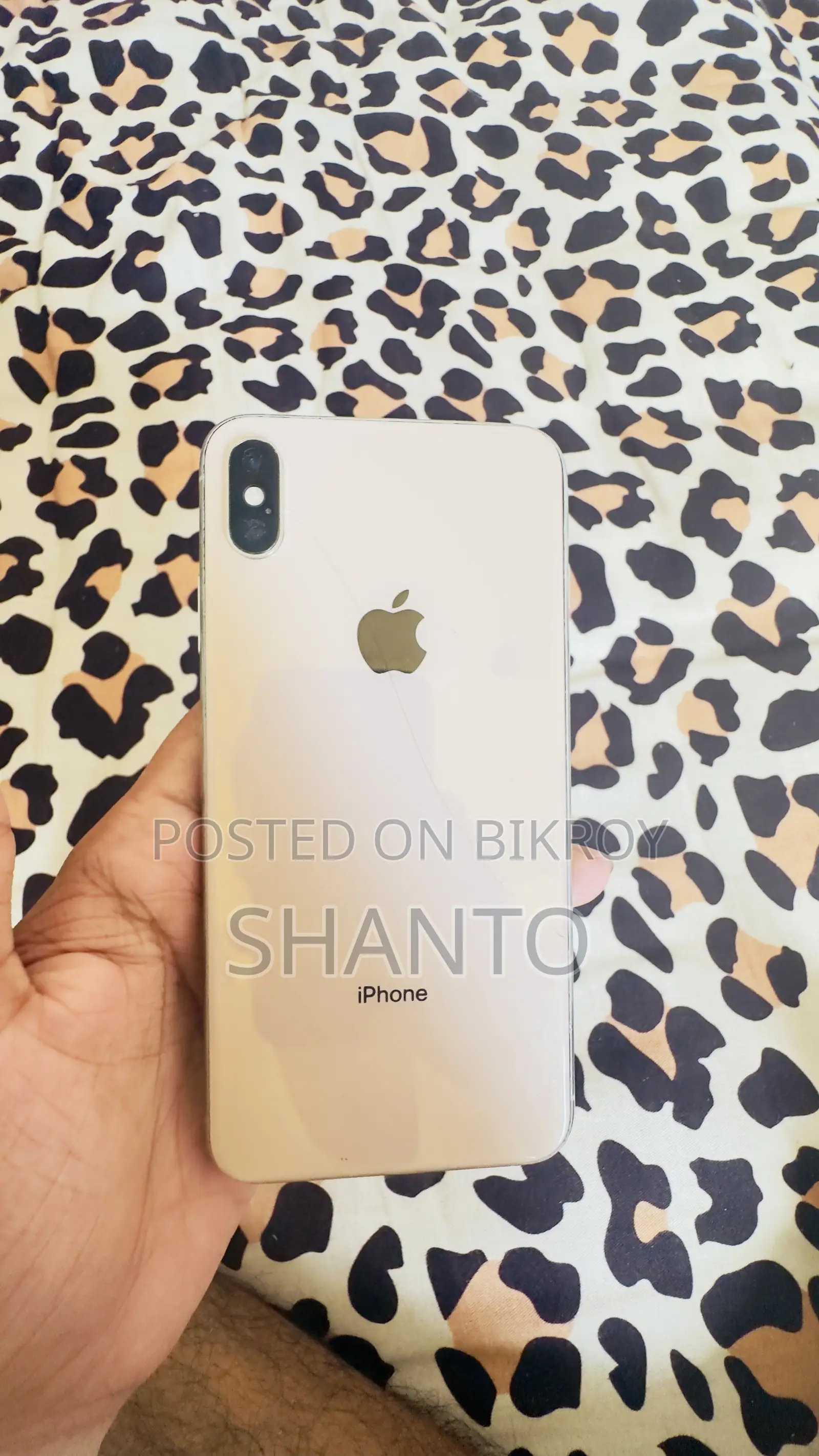 অ্যাপল আইফোন এক্সএস ম্যাক্স ২৫৬ জিবি গোল্ড