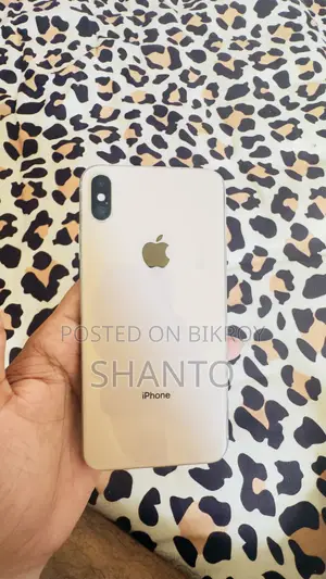 অ্যাপল আইফোন এক্সএস ম্যাক্স ২৫৬ জিবি গোল্ড