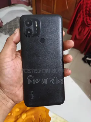 Xiaomi Redmi A2+ 32 GB Red
