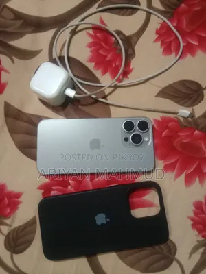 অ্যাপল আইফোন ১৫ প্রো ম্যাক্স ২৫৬ জিবি সিলভার