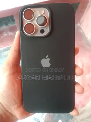 অ্যাপল আইফোন ১৫ প্রো ম্যাক্স ২৫৬ জিবি সিলভার