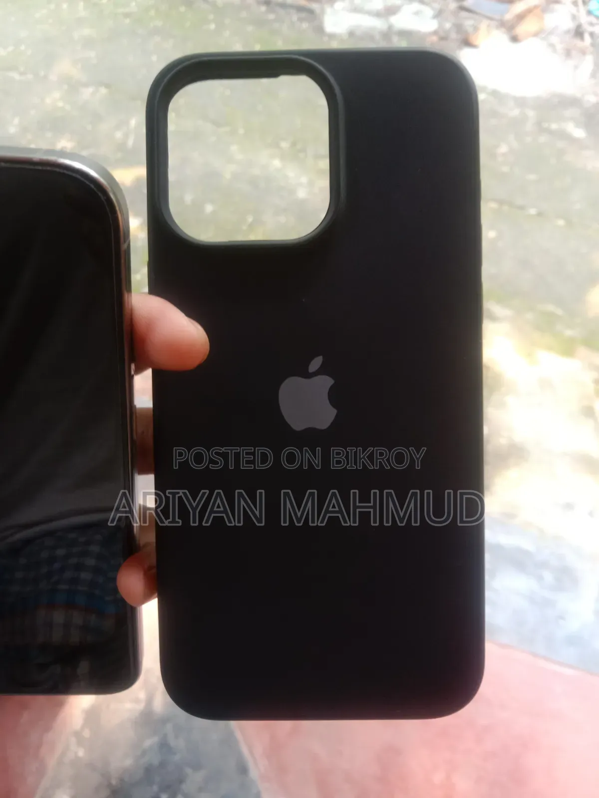 অ্যাপল আইফোন ১৫ প্রো ম্যাক্স ২৫৬ জিবি সিলভার