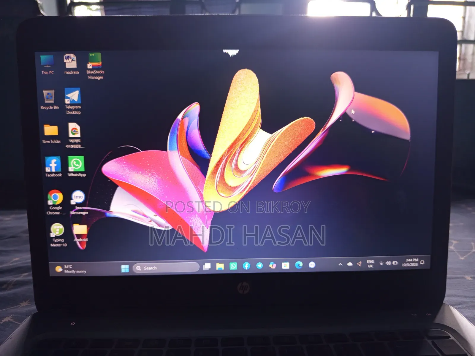 Laptop HP EliteBook 840 G3 8GB Intel Core i5 SSD 256GB