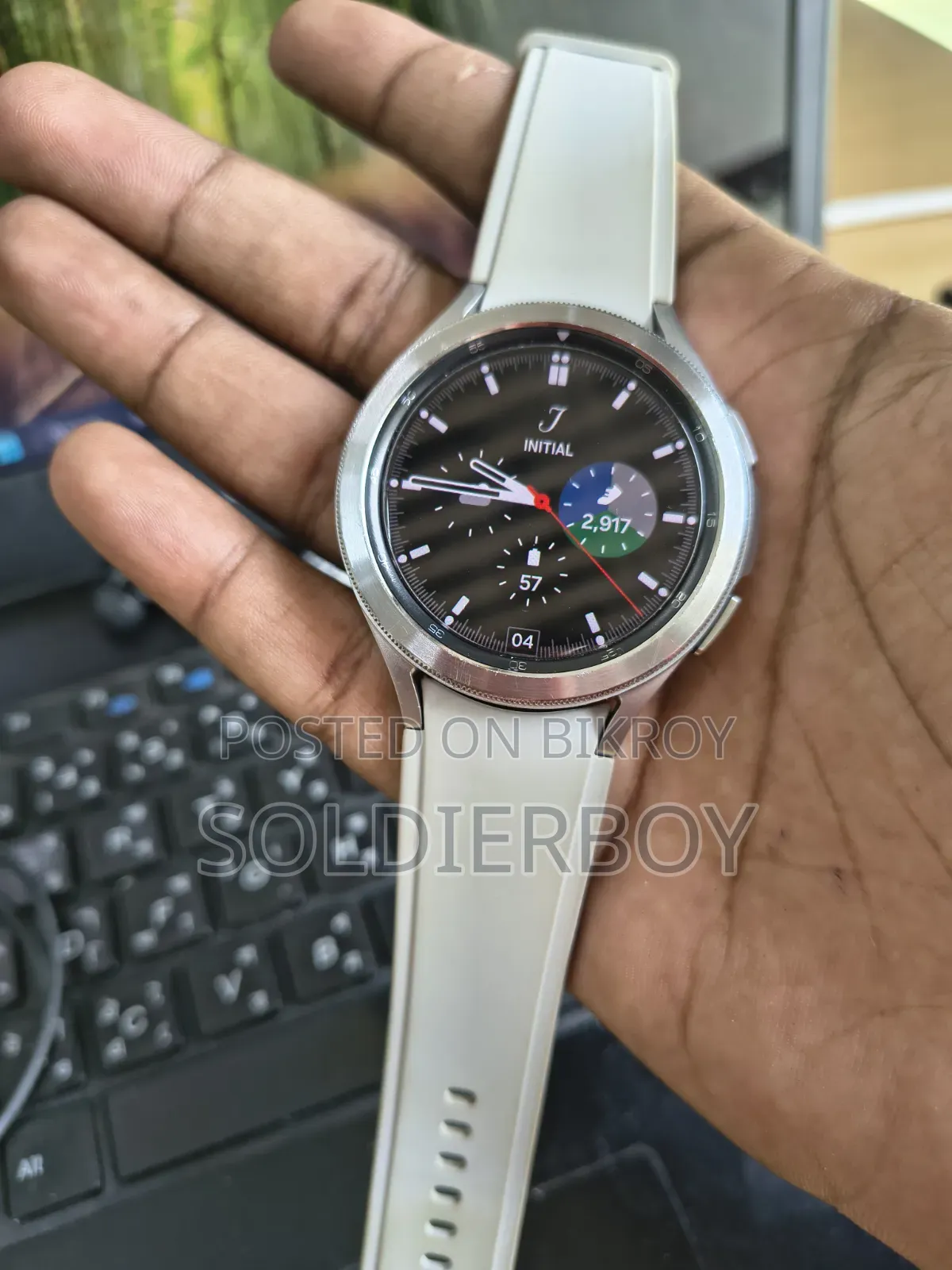 Samsung Galaxy Watch 4 Classic (Silver)