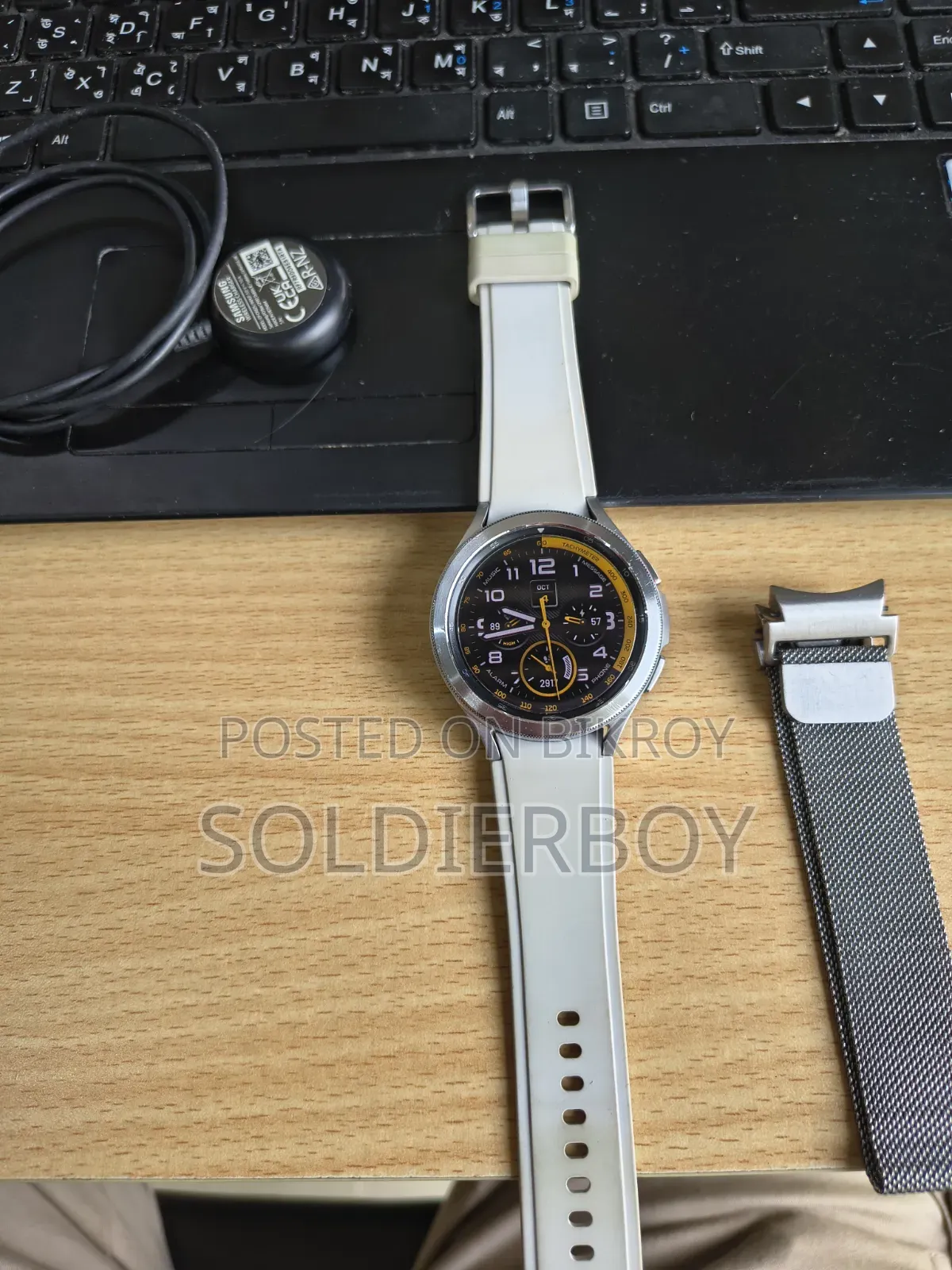 Samsung Galaxy Watch 4 Classic (Silver)
