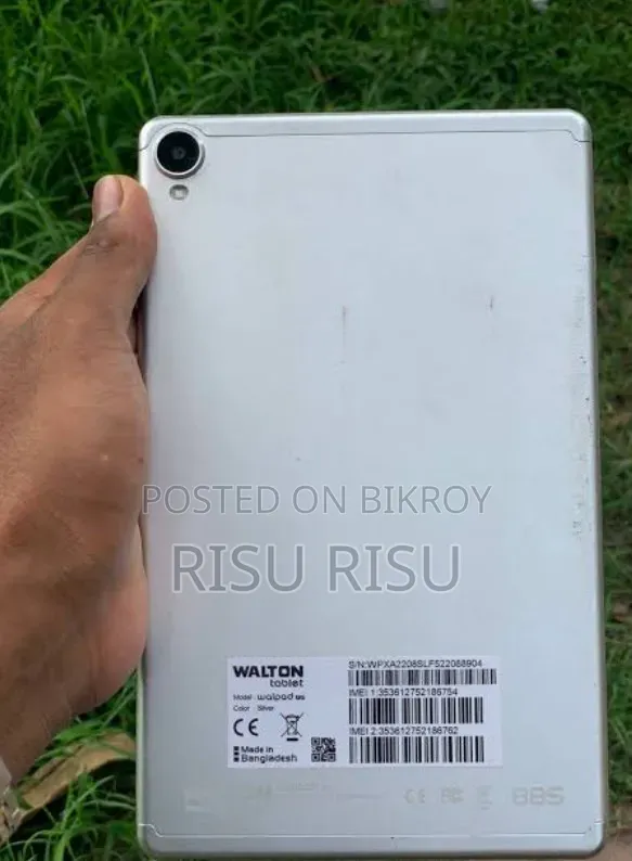 ওয়ালটন ওয়ালপ্যাড ৮জি ৬৪ জিবি সিলভার