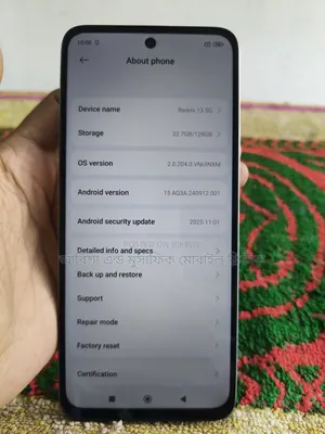 Xiaomi Redmi 13 128 GB Red