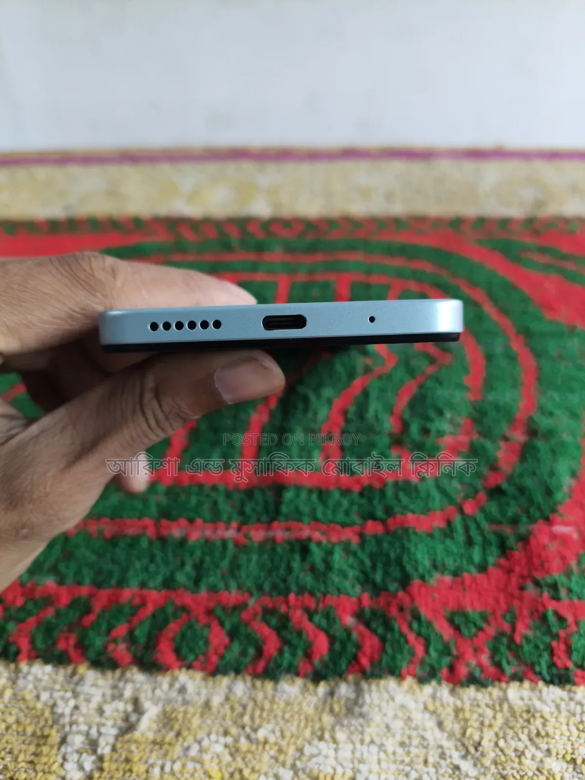 Xiaomi Redmi 13 128 GB Red